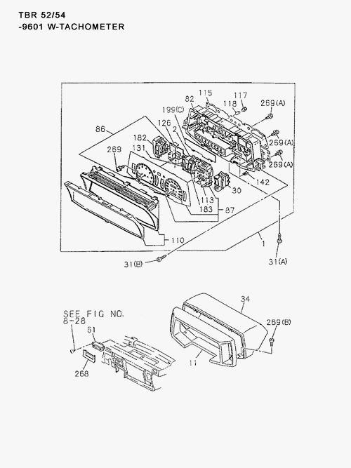Partial Engine